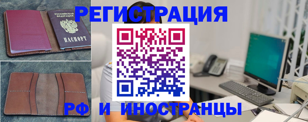 форма 3 в Красноуральске